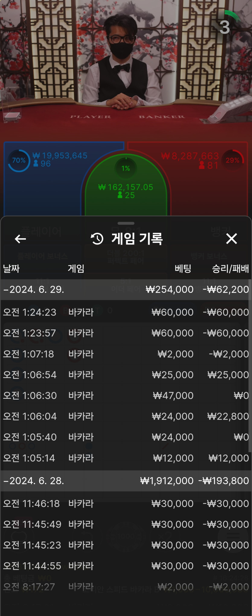 비제휴 후기(0)