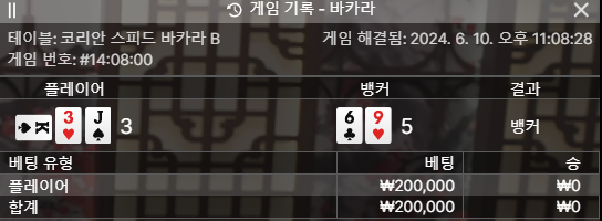 얀카 후기(0)