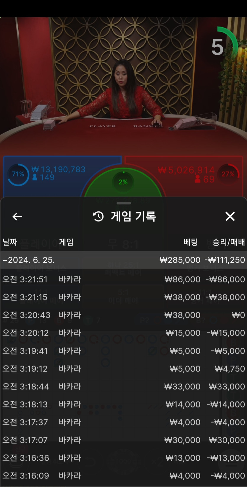 비제후기(0)