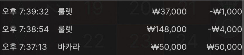 20일. 비제휴후기(1)