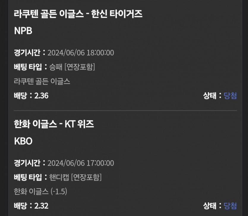 $$$ 유로스타 $$$ 소확행(1)