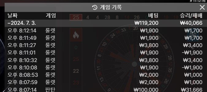 깡으로 다시 복구(0)