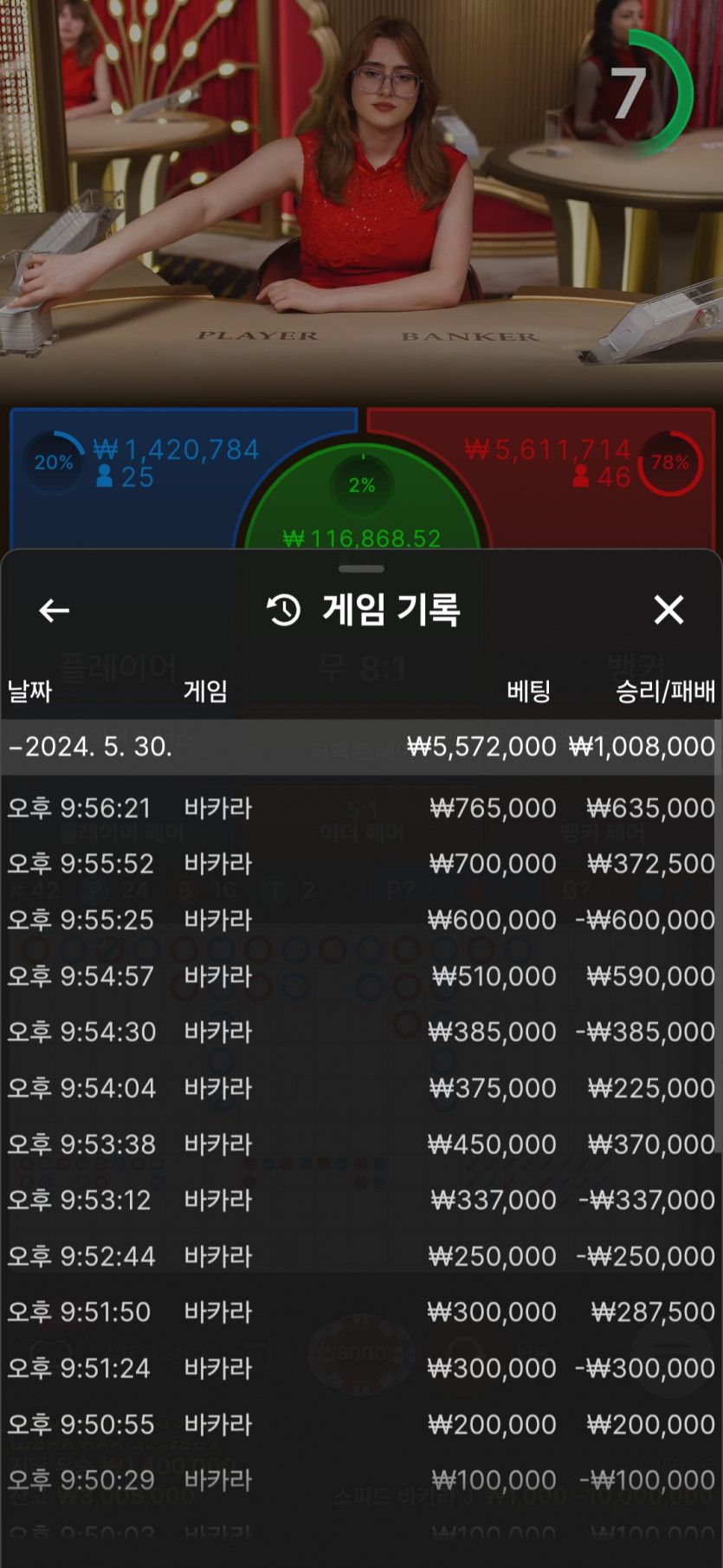 유로후기(0)