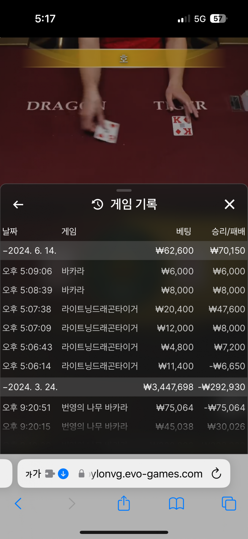 비제휴 후기(0)