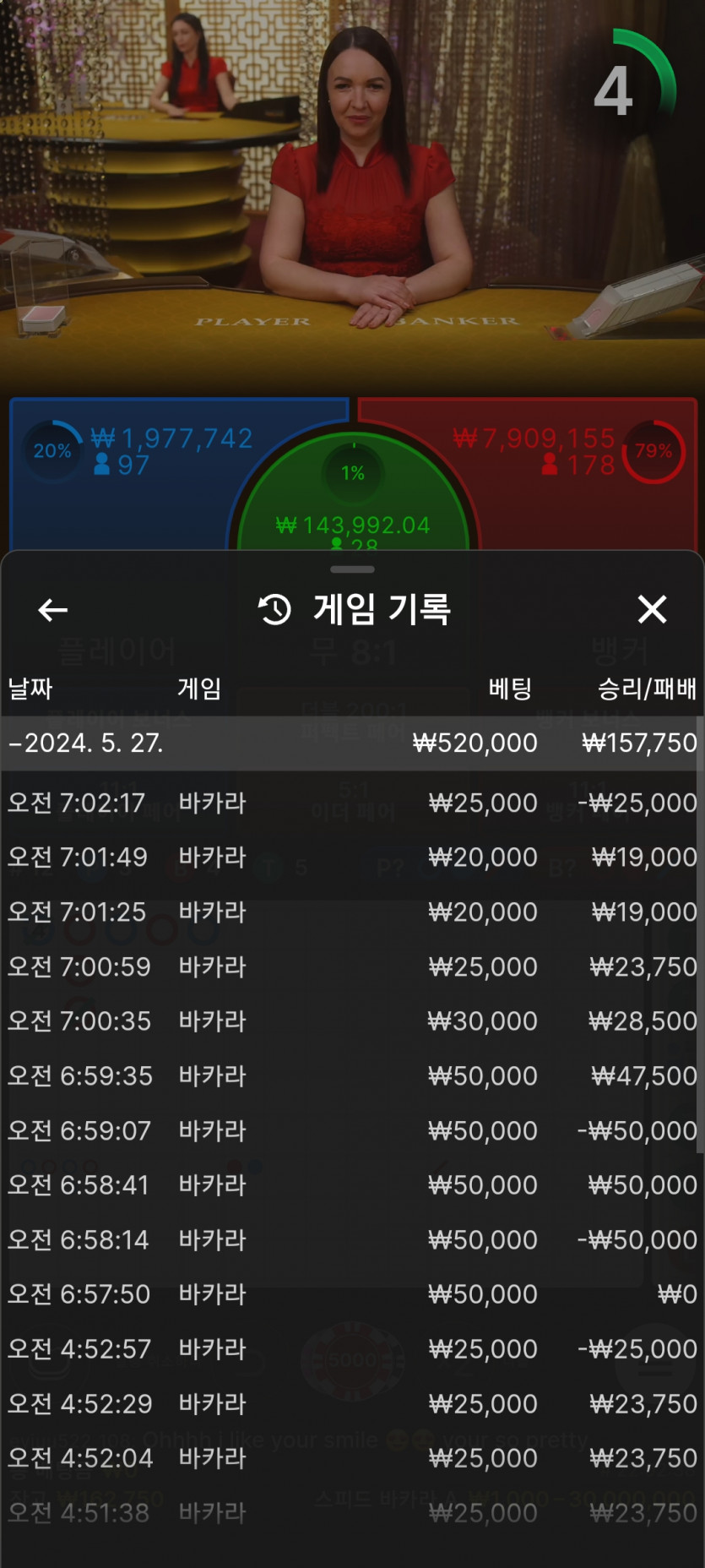 비제휴 후기(0)