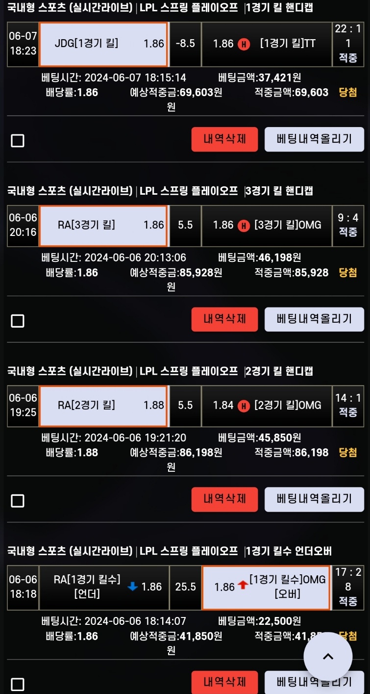 비제휴후기(0)