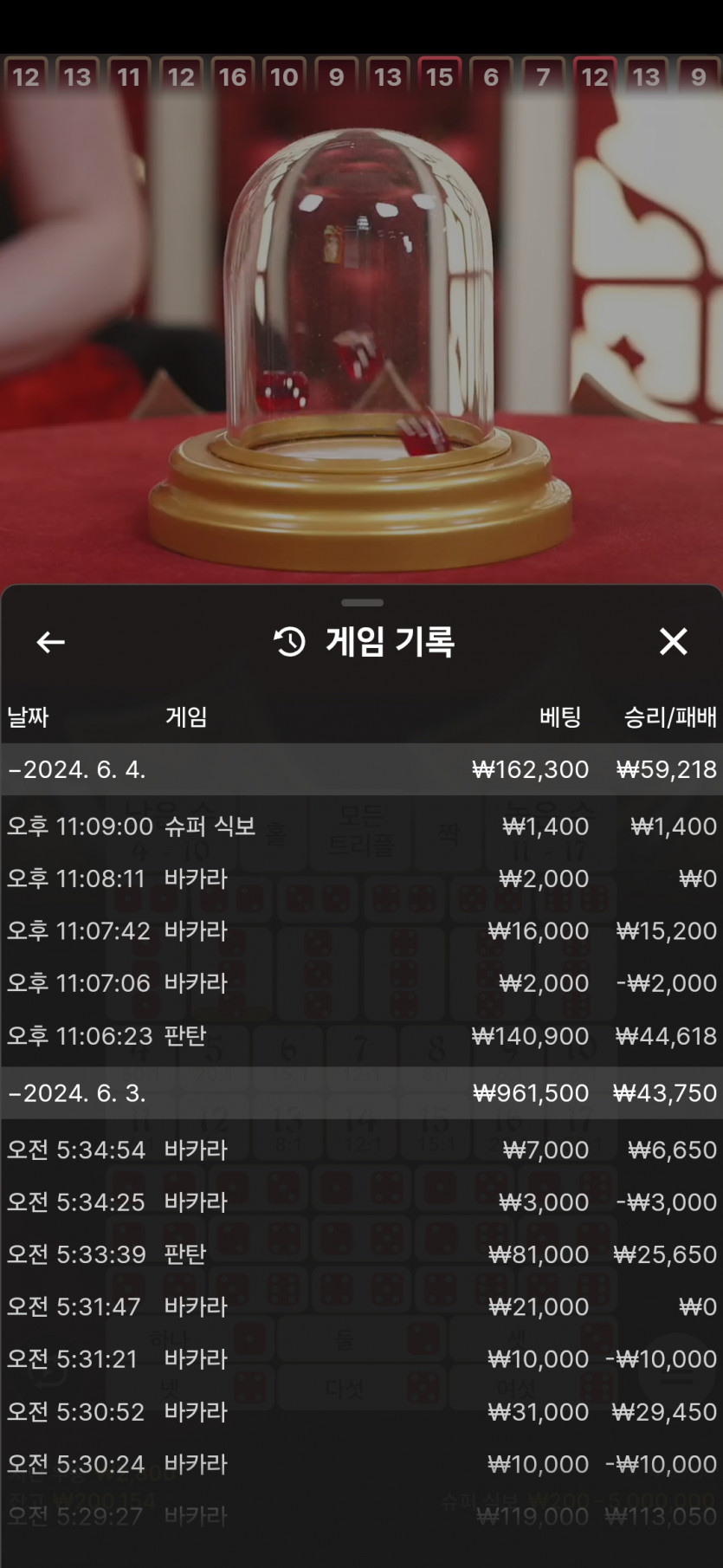 비제휴후기(0)
