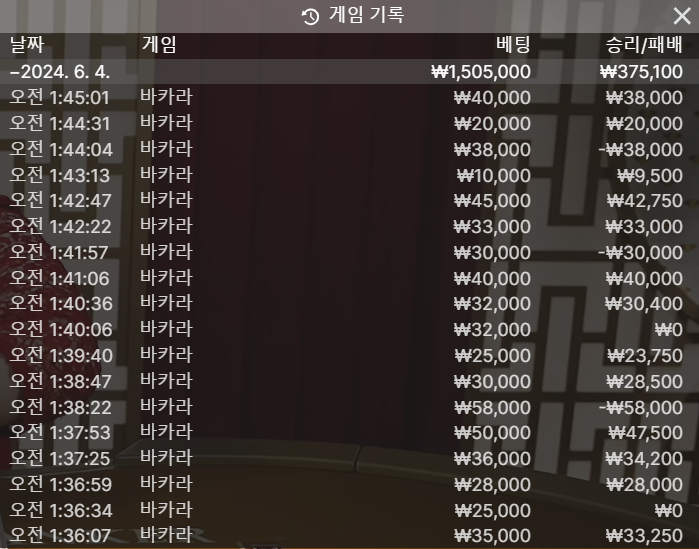 fm 후기(0)