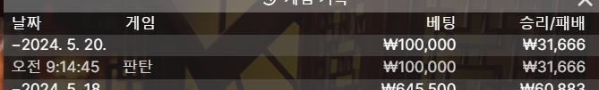 비제휴 후기(0)