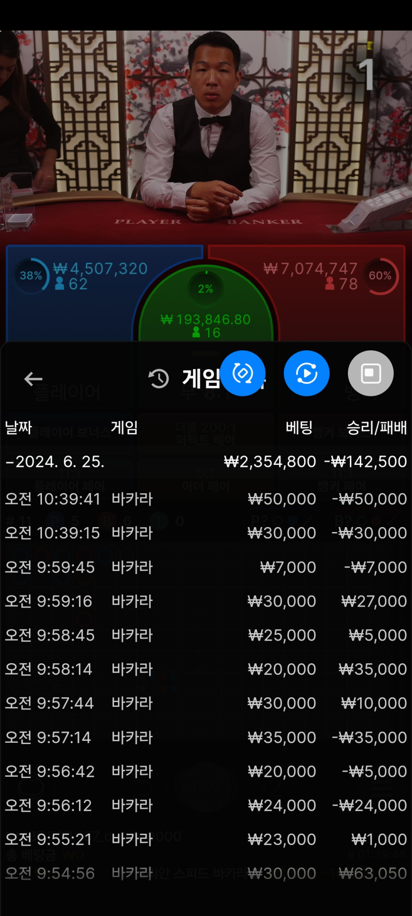 유로후기(0)