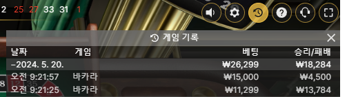 에볼후기(0)