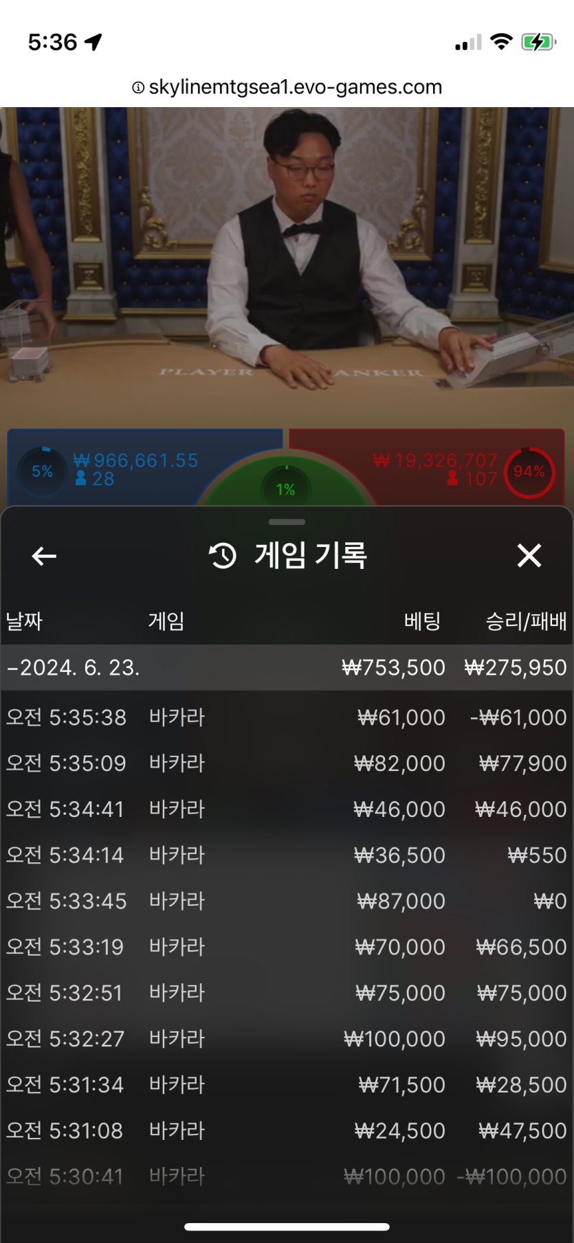비제휴 후기(0)