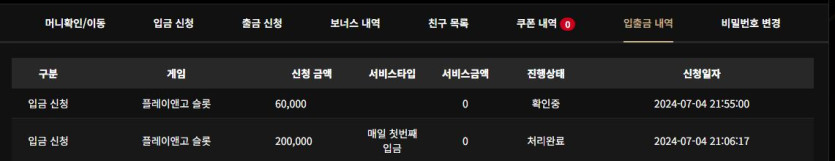 비제휴후기(0)