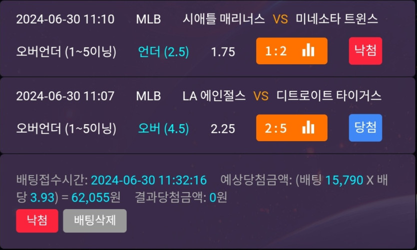 비제휴후기(0)