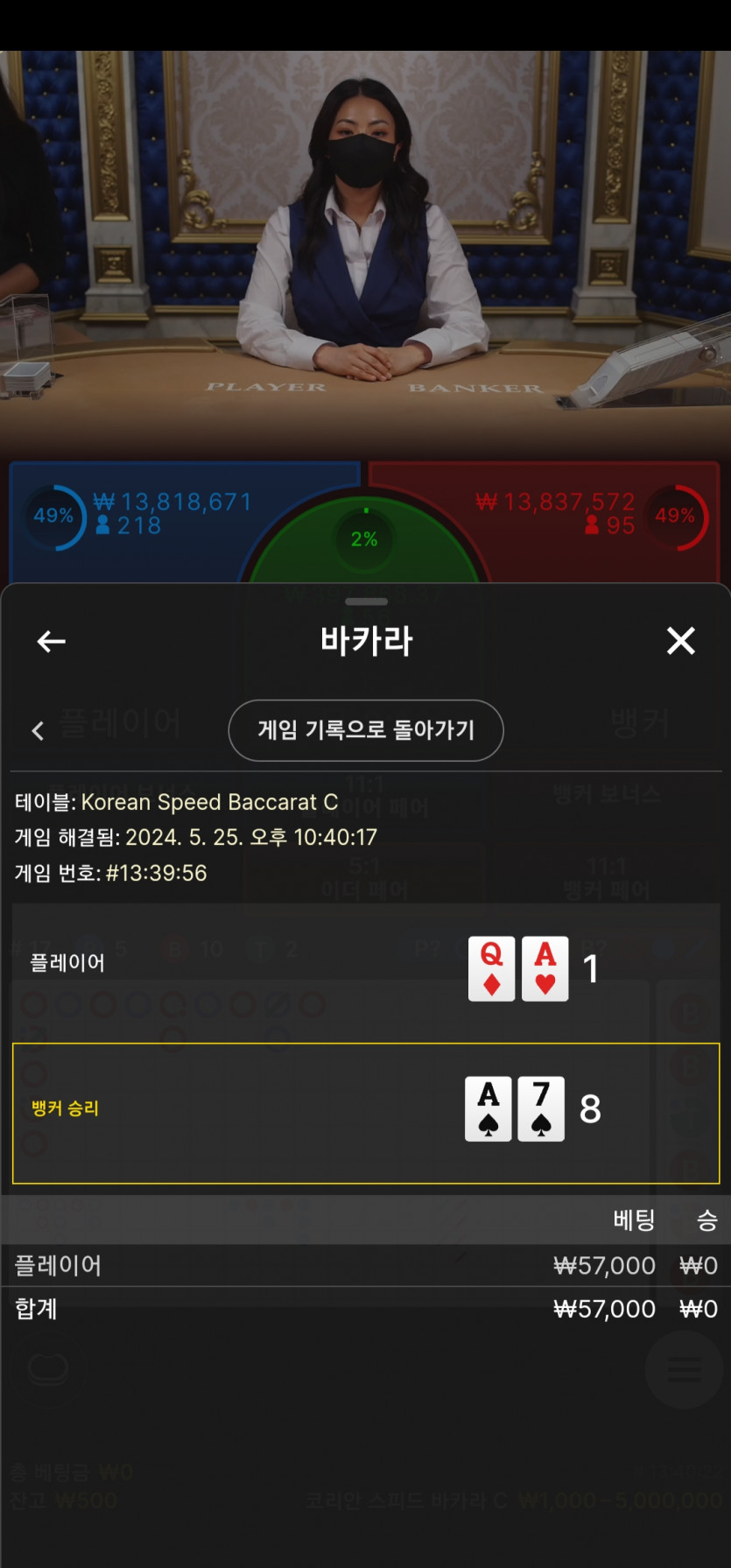 아리아 활동쿱 후기(0)