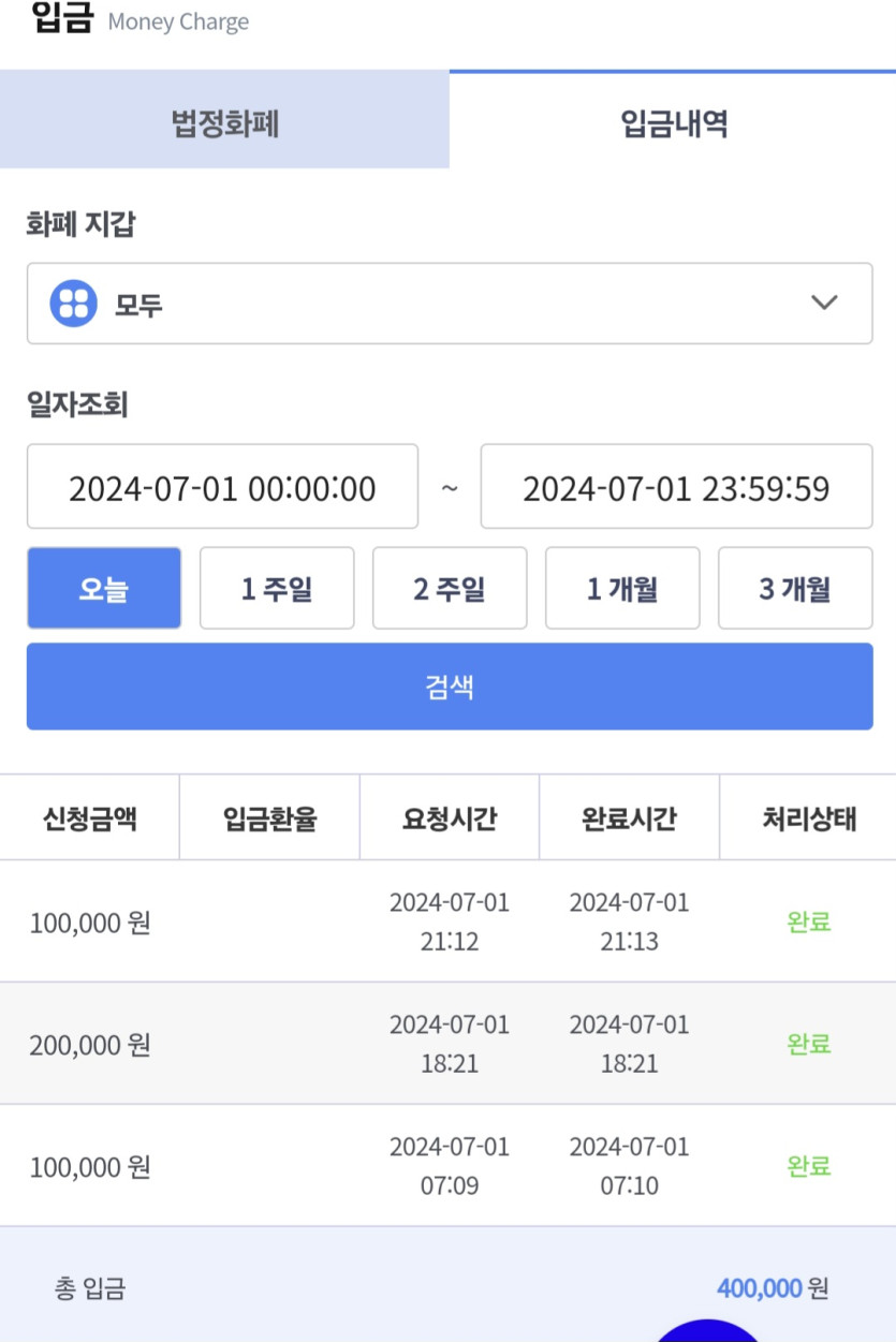 비제휴 후기(0)