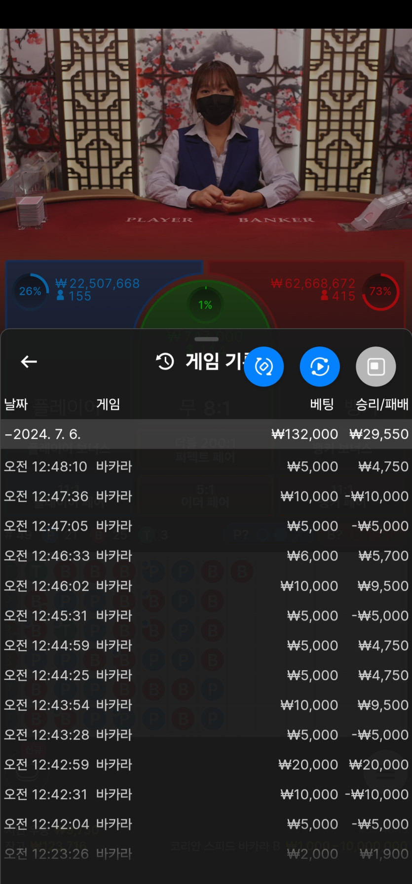 비제휴 후기(0)