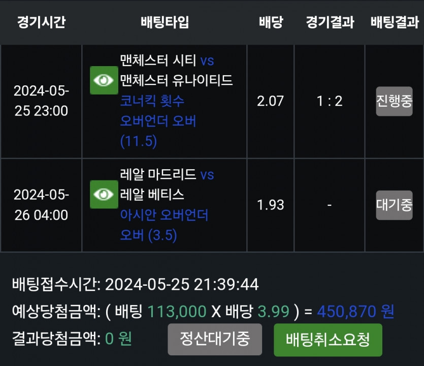 비제휴후기(0)