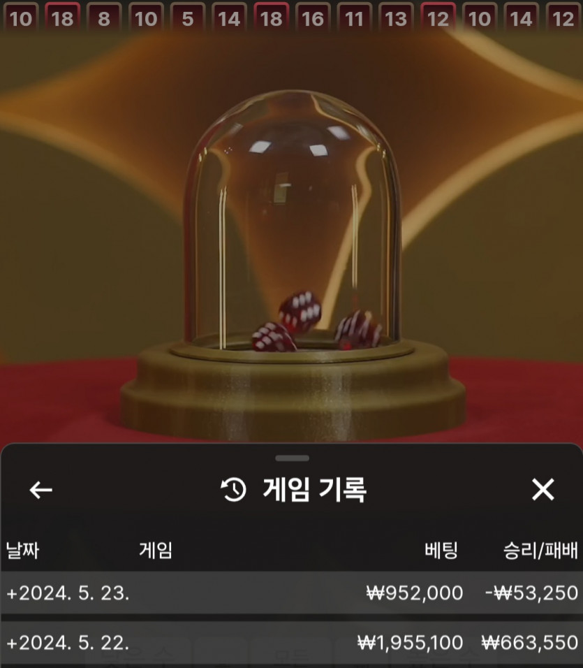 아리아(0)