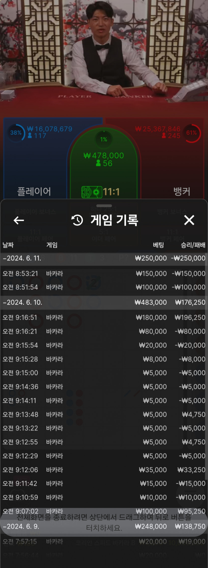 비제휴후기(0)