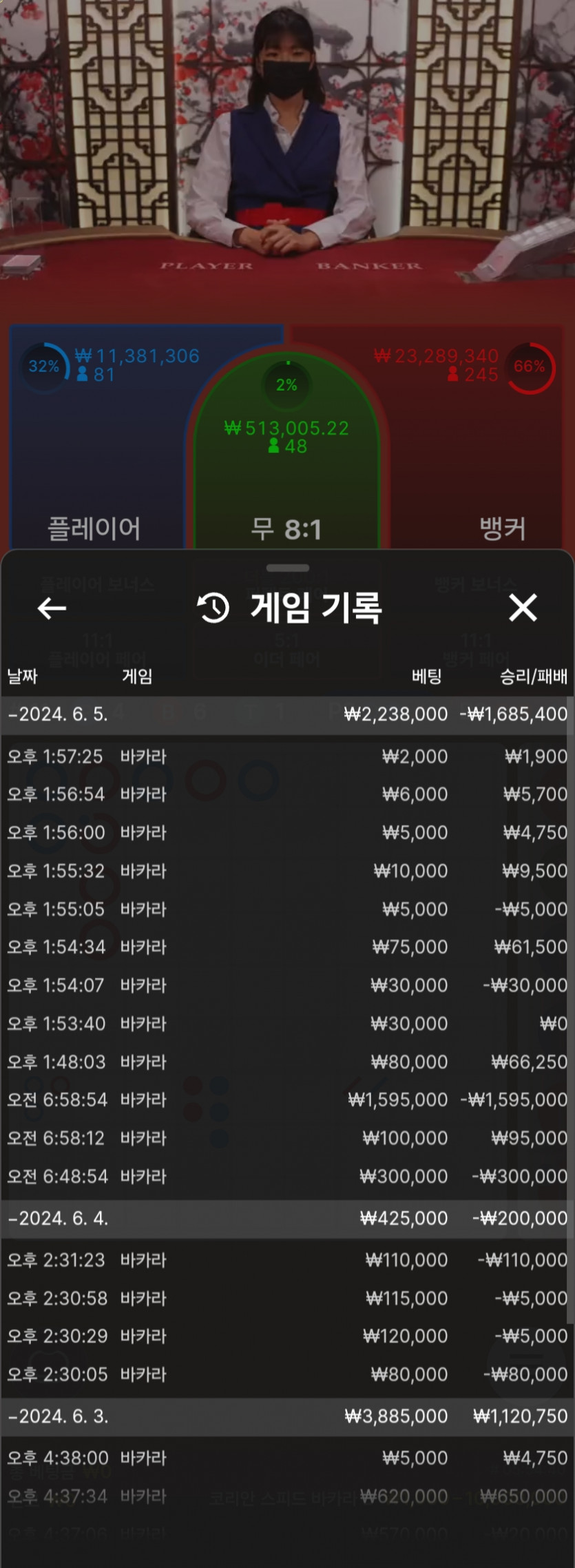 비제휴후기(0)
