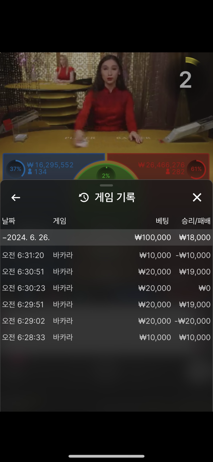비제휴 후기(0)