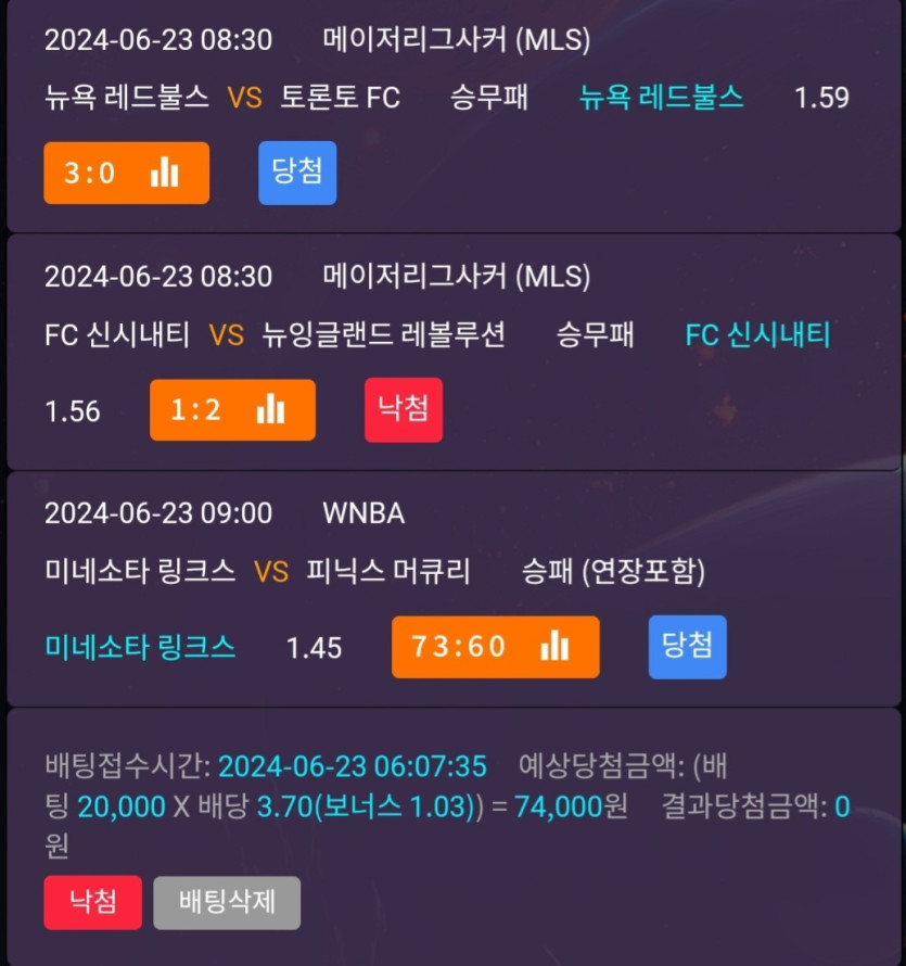 비제휴후기(0)