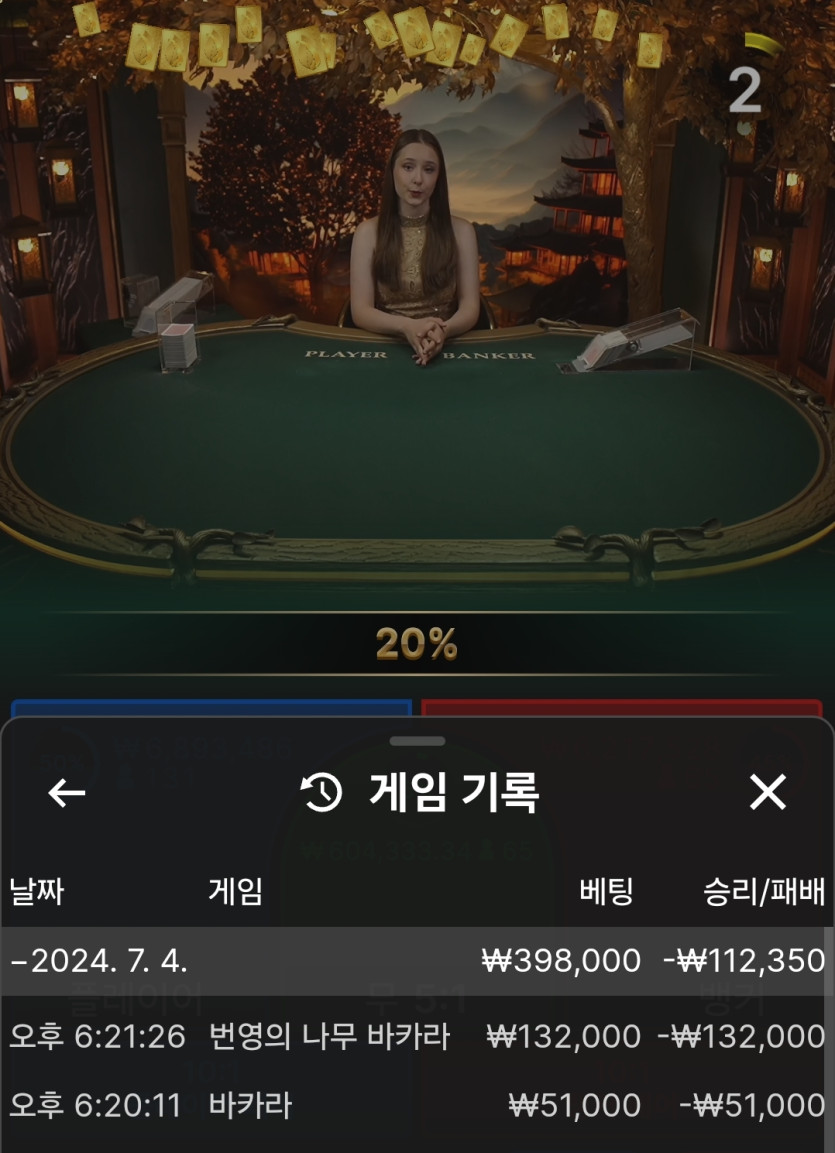비제휴 후기(0)
