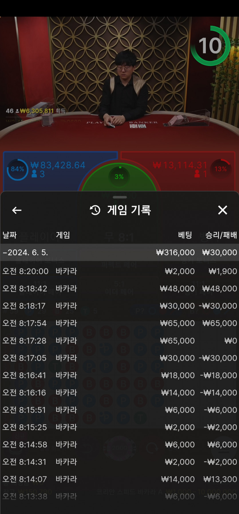 비제휴 후기(0)