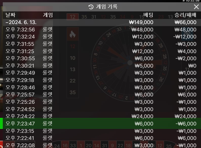 에프엠라디오 - 육만득(0)