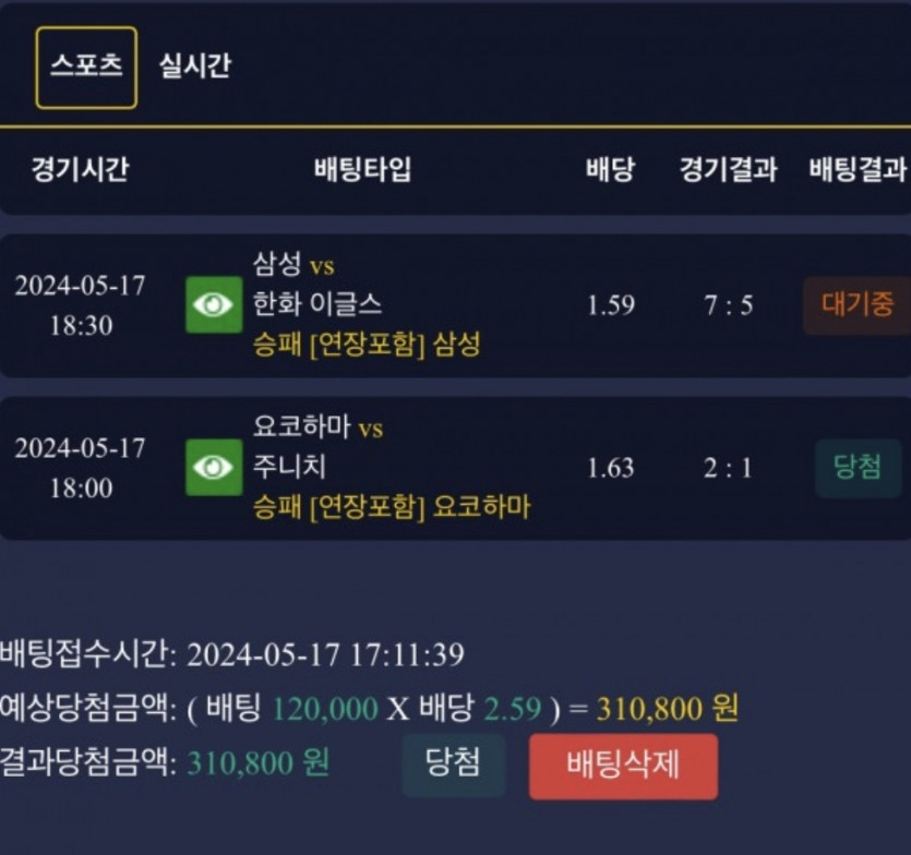 비제휴후기(0)