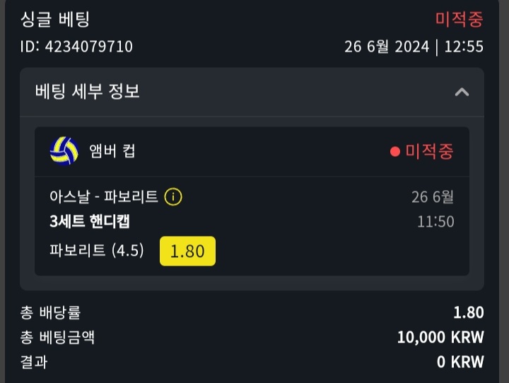 스포츠후기!!!(1)