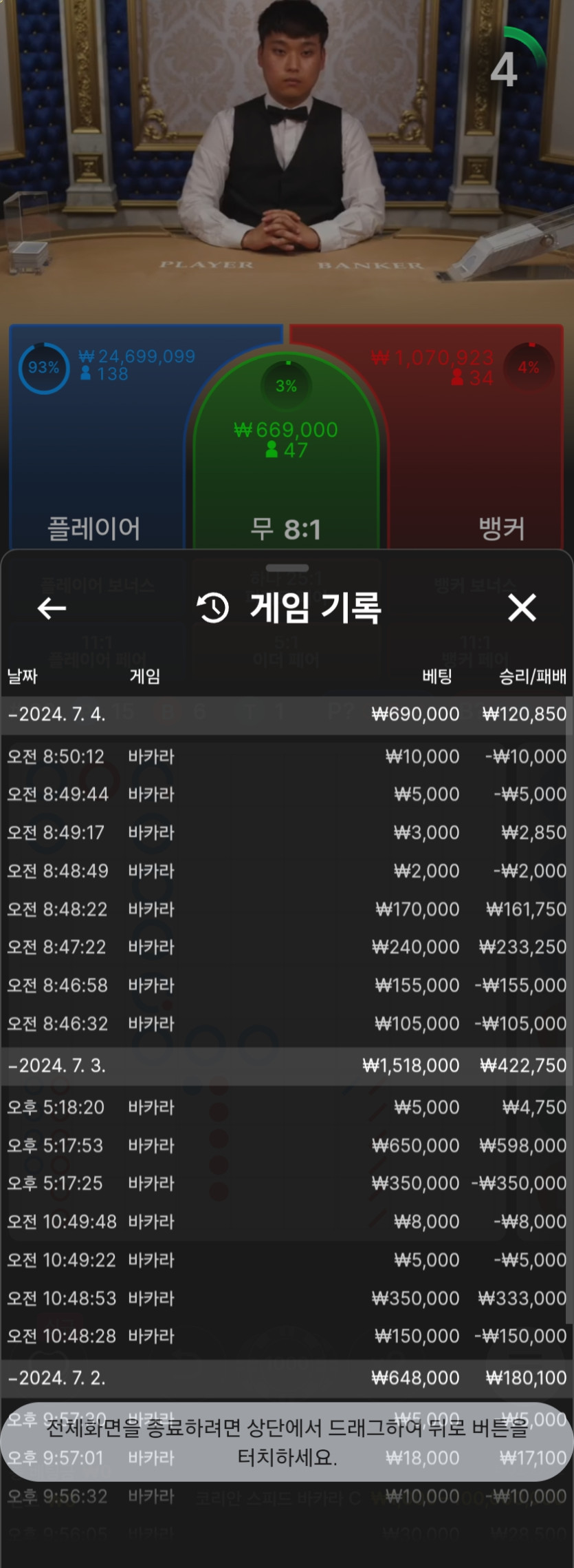 비제휴후기(0)