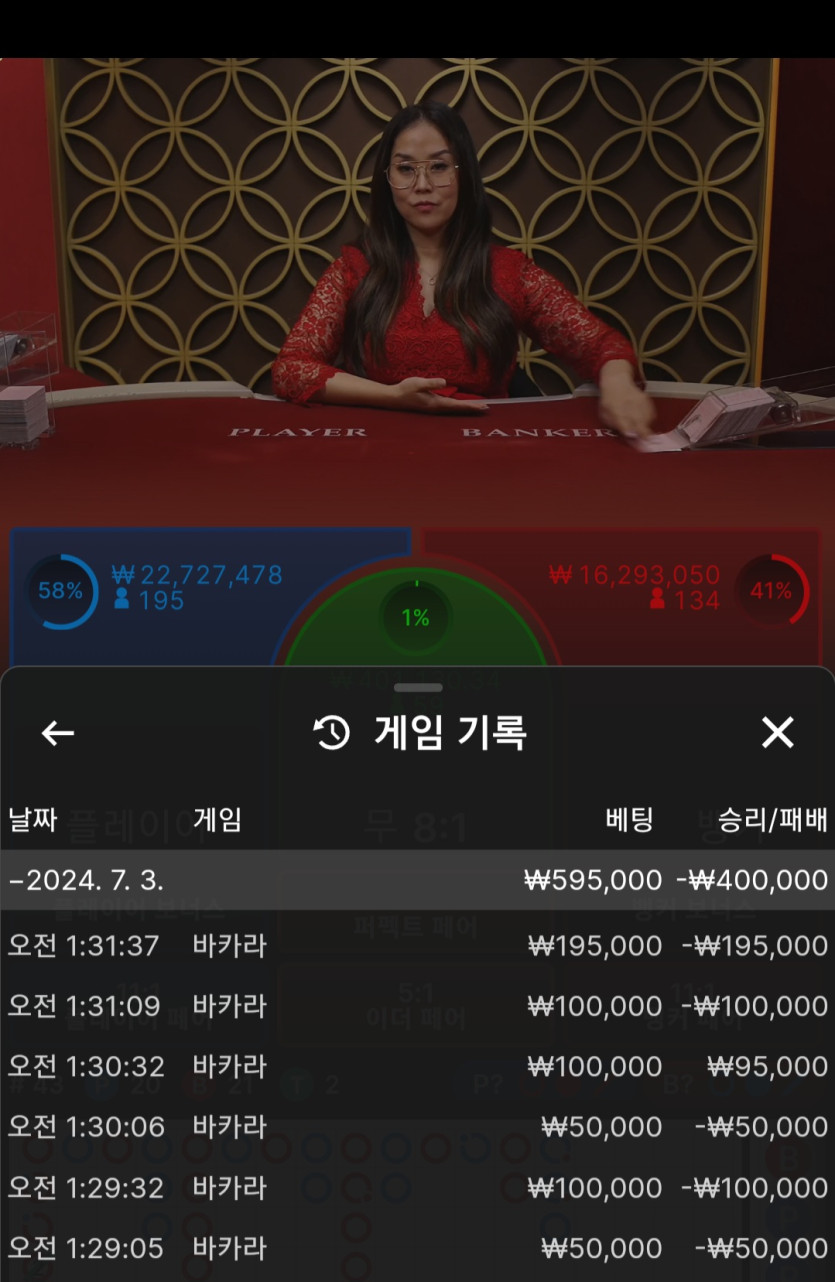 비제휴 후기(0)