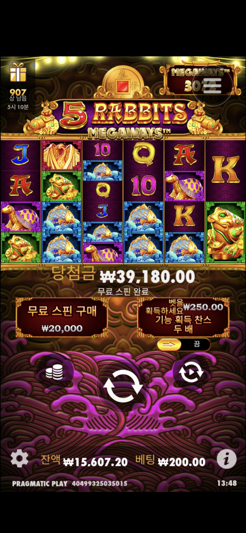 K카후기(0)