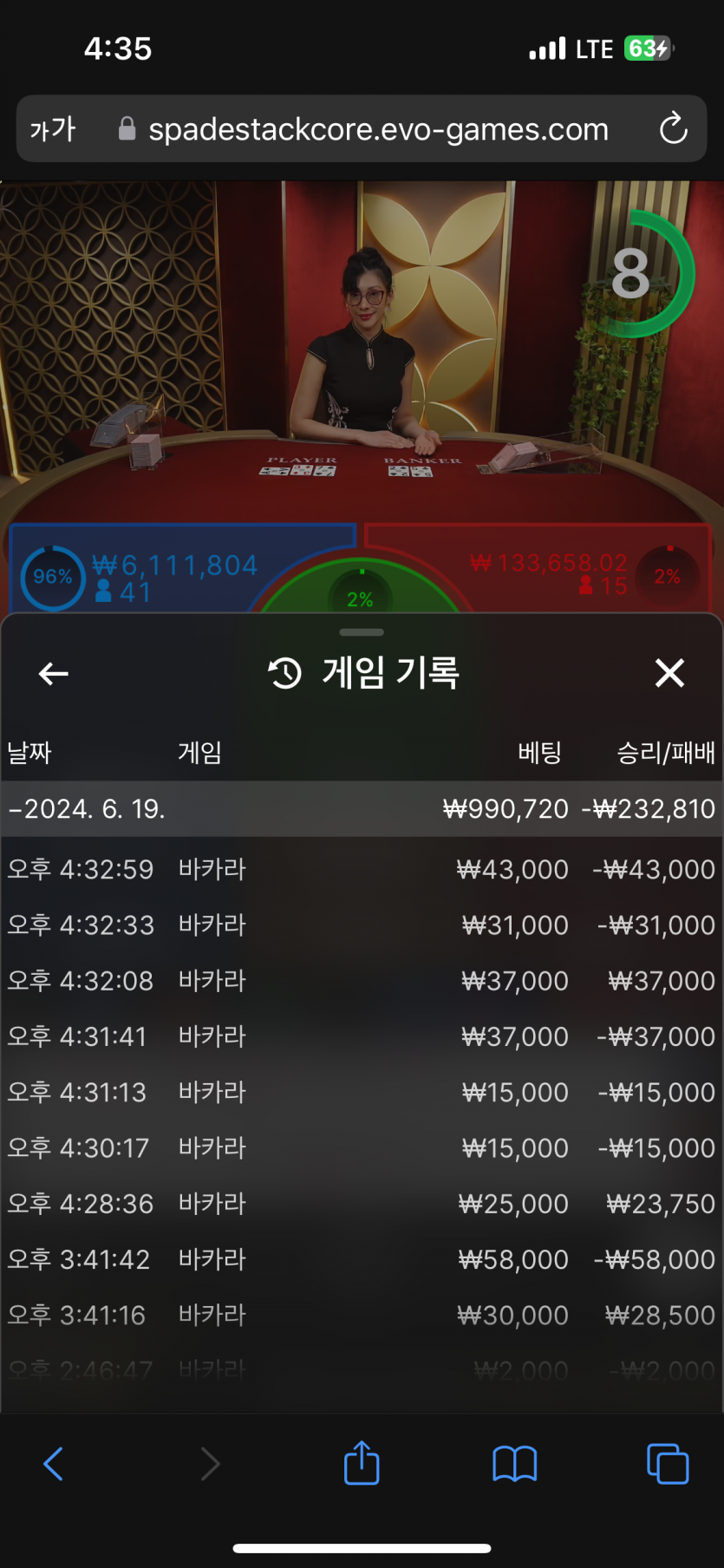 유로(0)