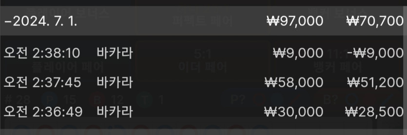 비제휴 후기(0)