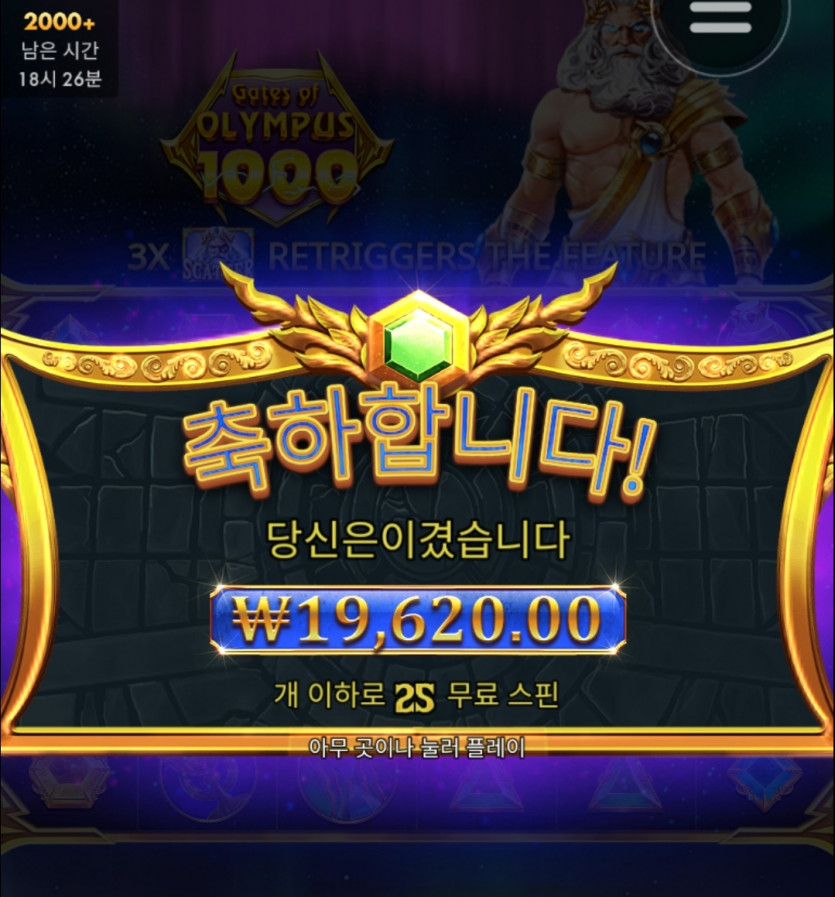 비제휴 후기(1)