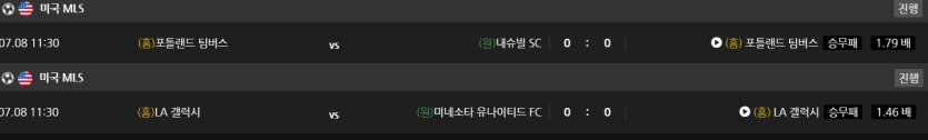 비제휴 스포츠 후기(0)