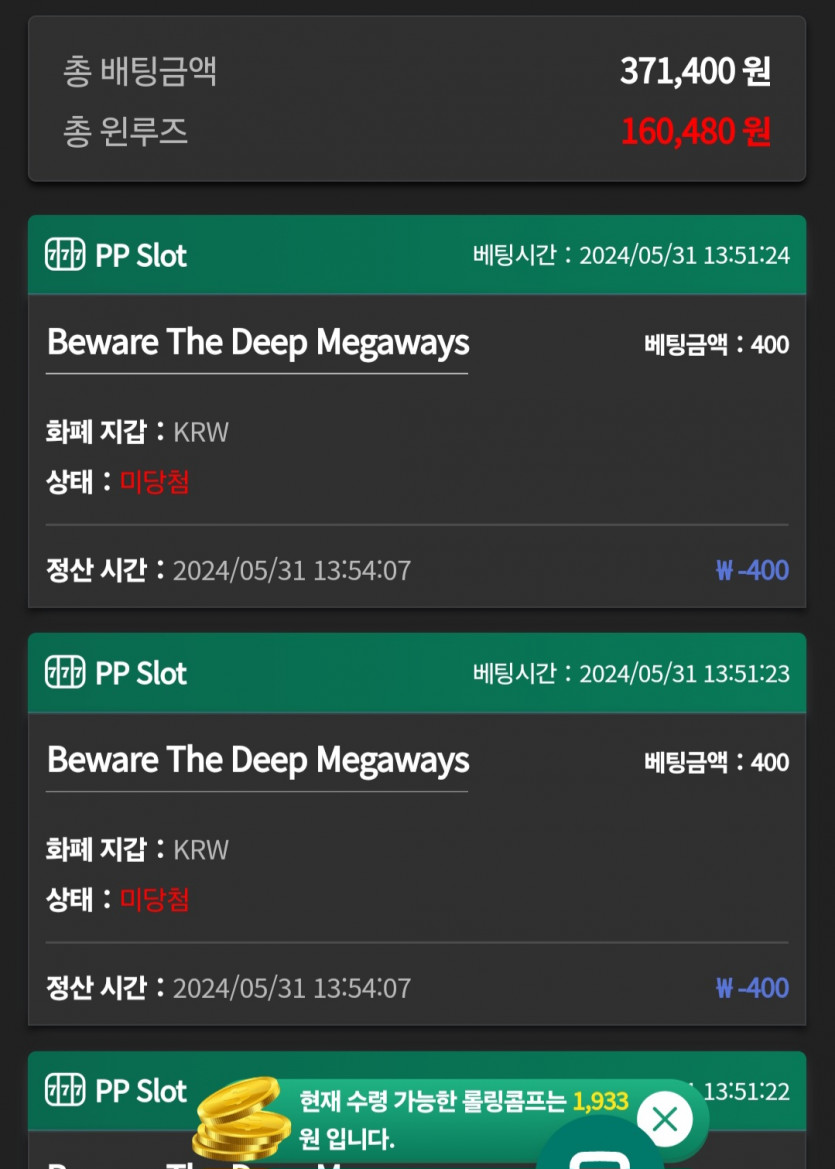 유로 후기(0)