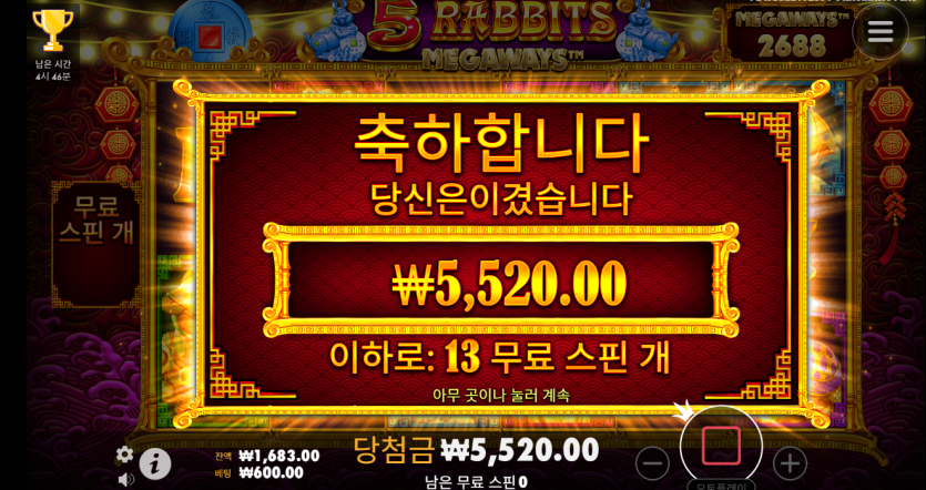 fm후기(0)