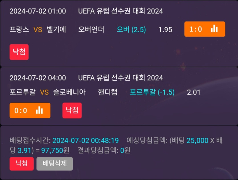 비제휴후기(0)