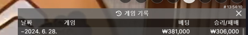 케이카 후기(0)