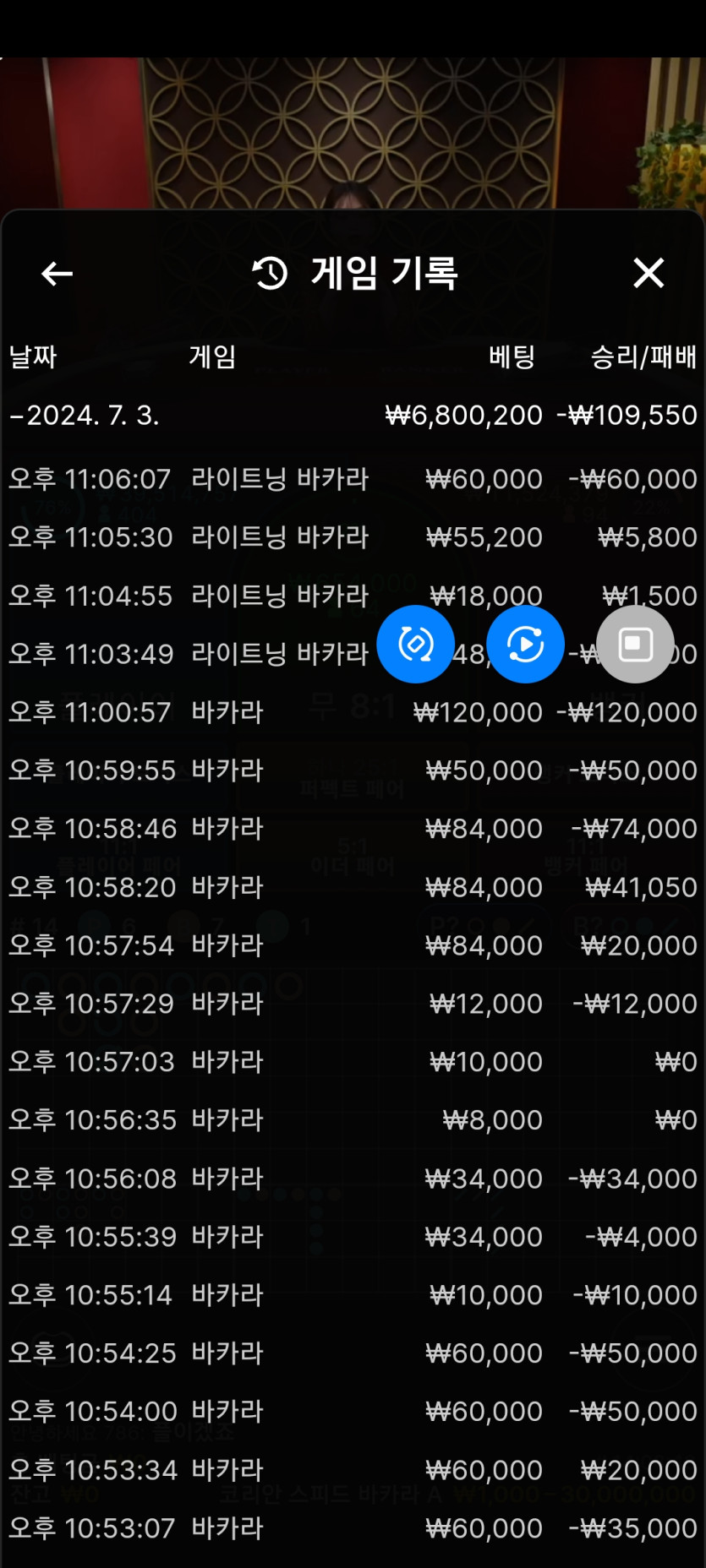 얀후기(0)