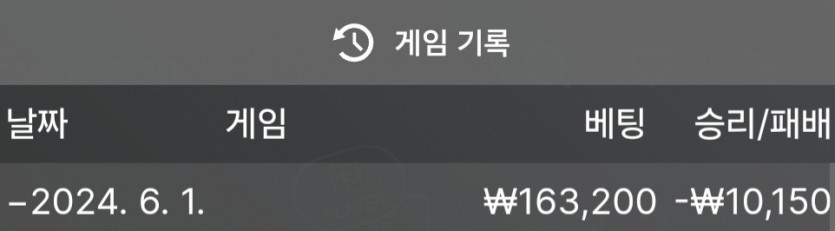 비제휴 후기(0)