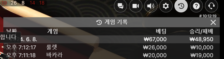 에볼후기(0)