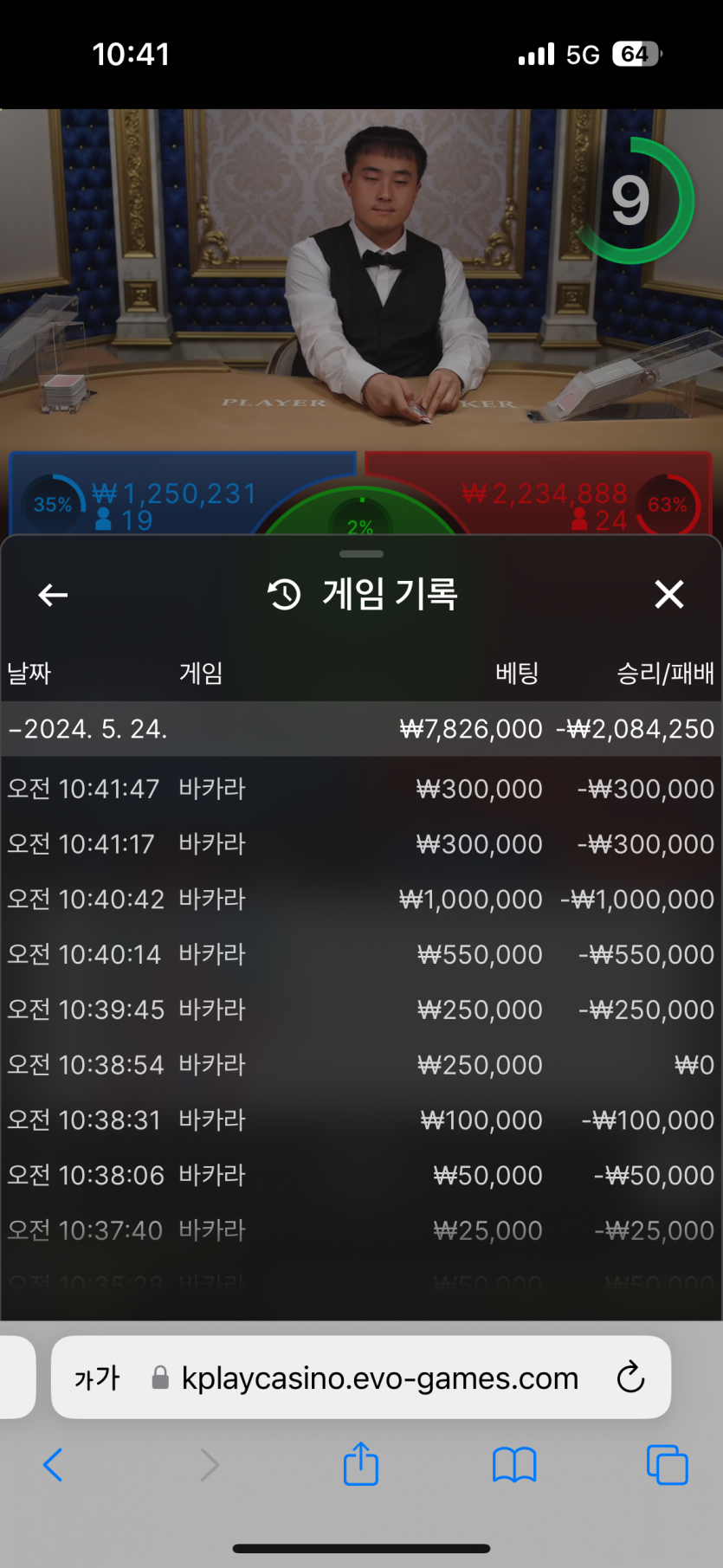 비제휴 후기2(0)