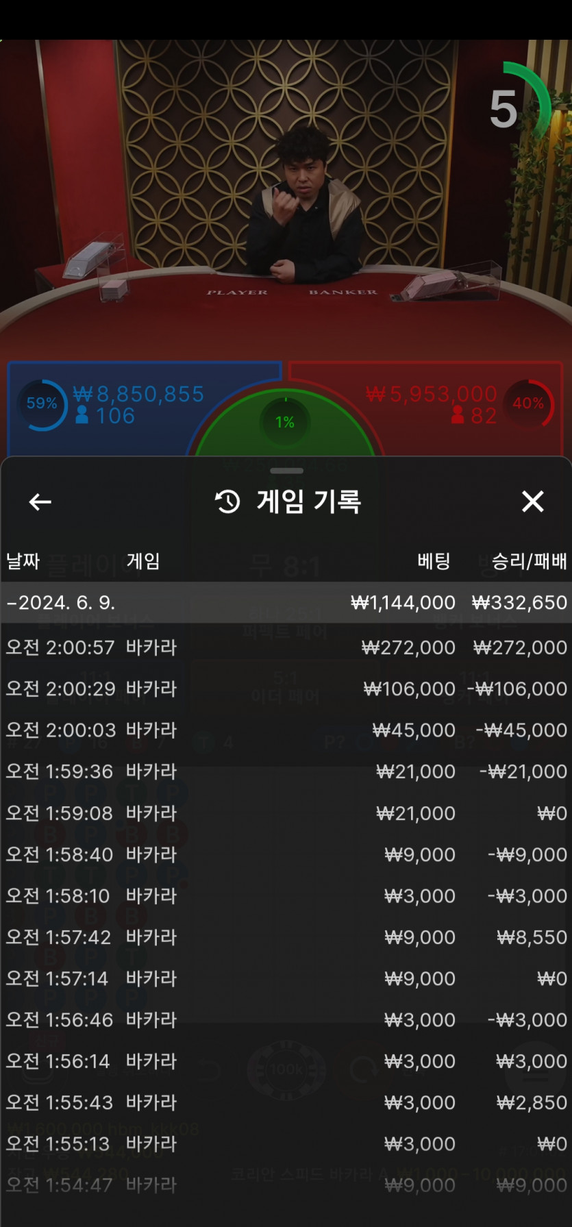 비제휴 후기(0)