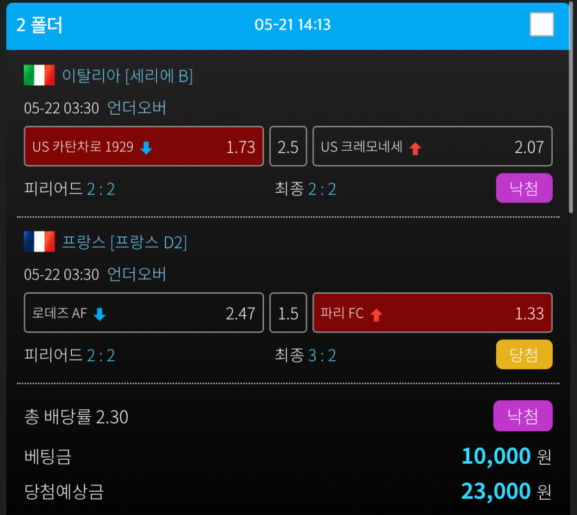 비제휴 후기(0)