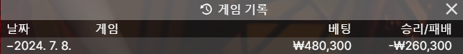 비제휴후기(0)